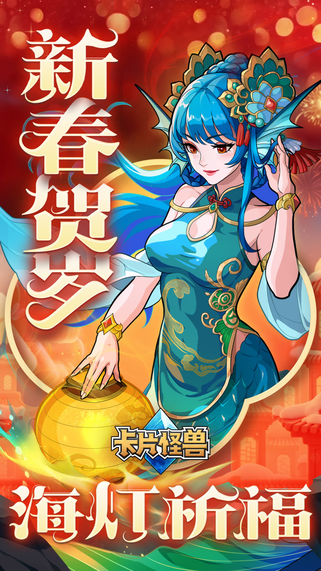 TapTap 官方游戏页